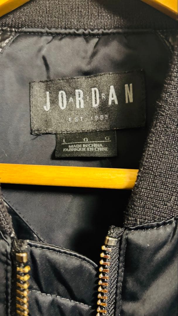 NIKE JORDAN ジョーダン　ボンバージャケット