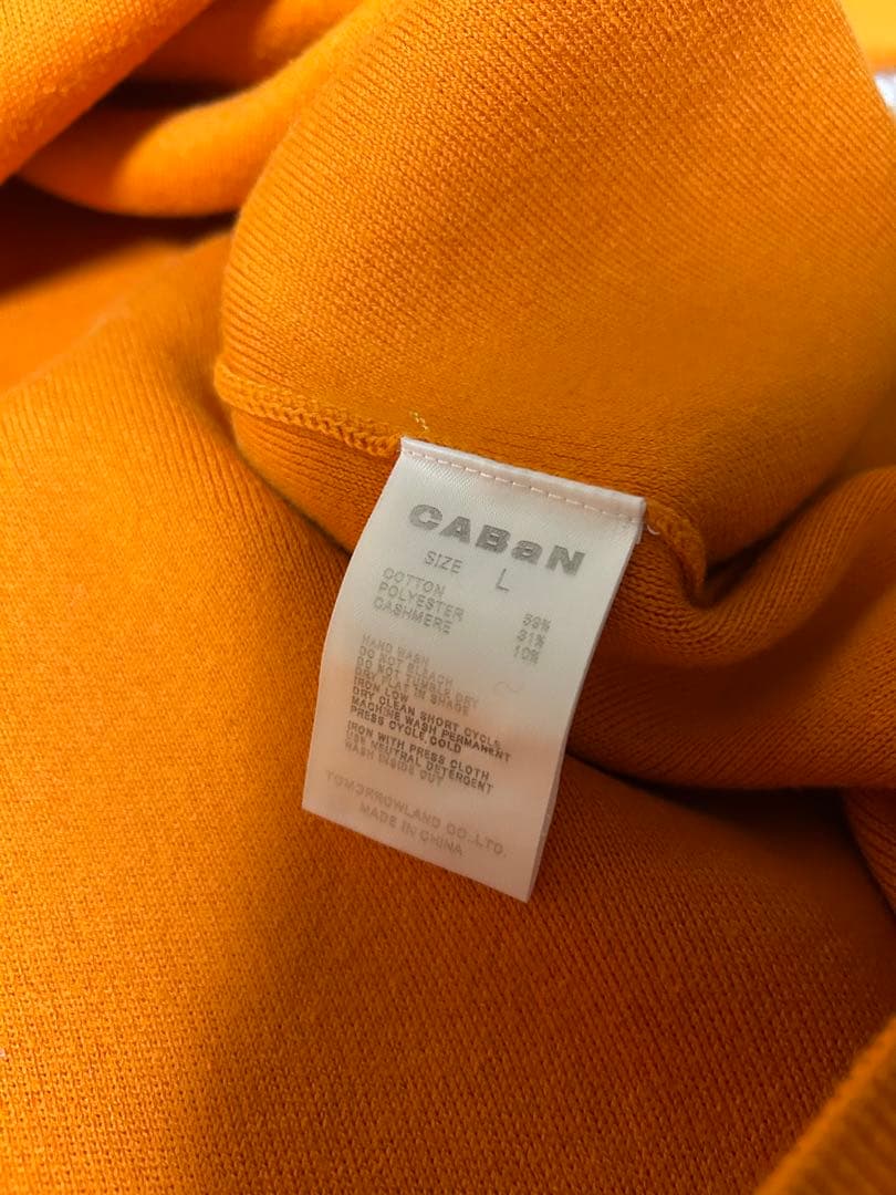 CABaNキャバン コットンカシミヤパーカー
