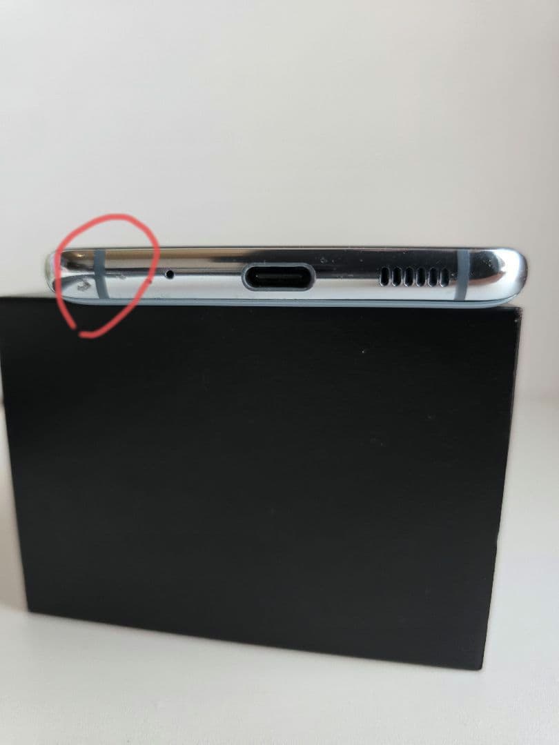 GalaxyS20 5G ブルー SIMフリー