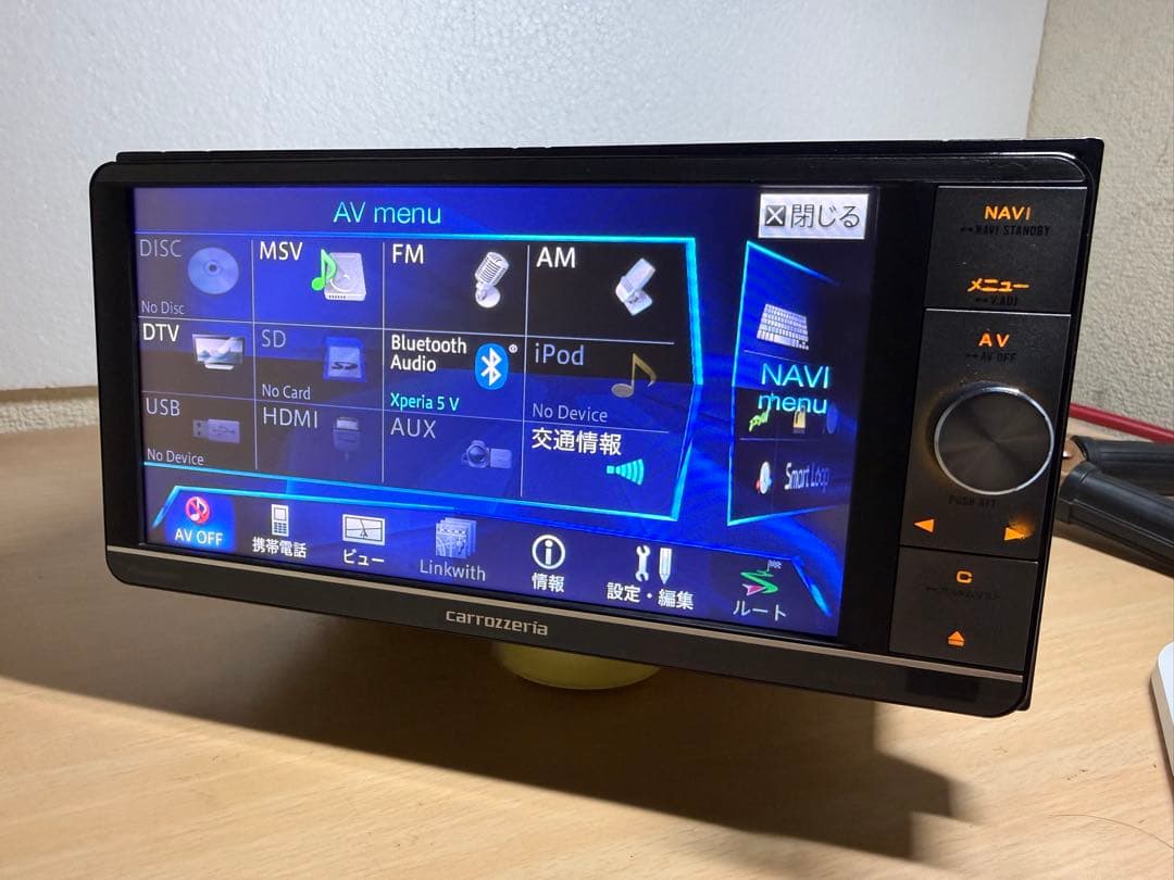 カーナビ AVIC-ZH0099w