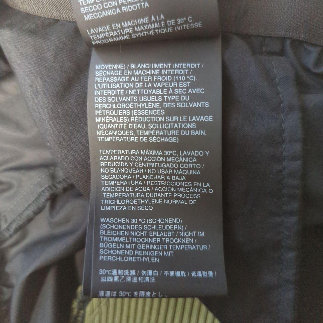 UNRAVEL PROJECT ブラックコットンモトクロストラウザーズ