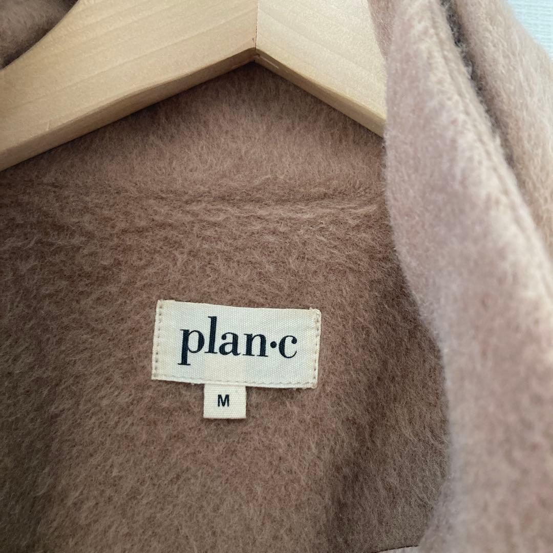【新品未使用】Plan C ロングコート anyplace スペイン