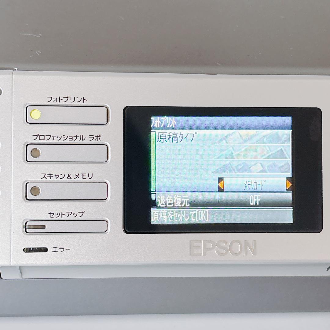 【美品】フィルムスキャナー本体とケーブル　EPSON F-3200