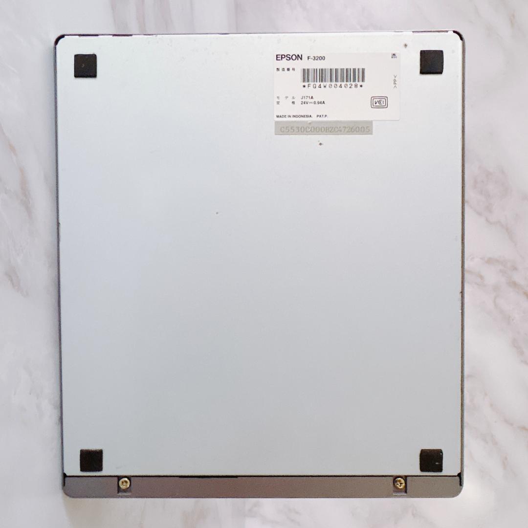 【美品】フィルムスキャナー本体とケーブル　EPSON F-3200