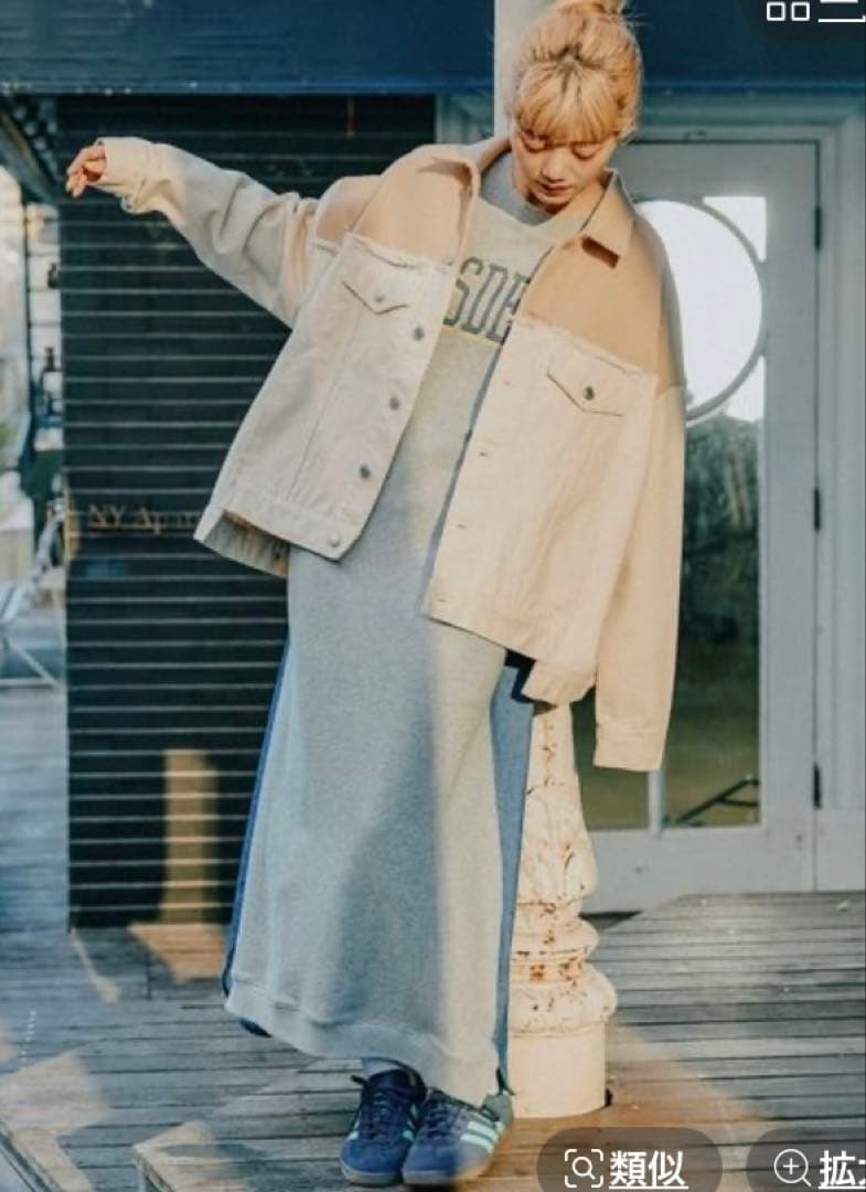 ニコアンド ☆MODE NORM CORE]リメイク風モンスターGジャン