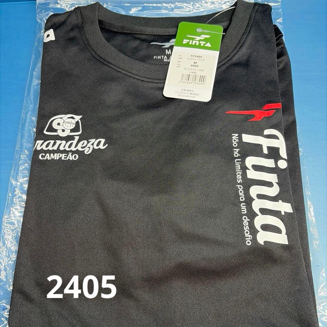 【約56%OFF新品】 FINTA/フィンタ2024ハッピー７点セット Mサイズ