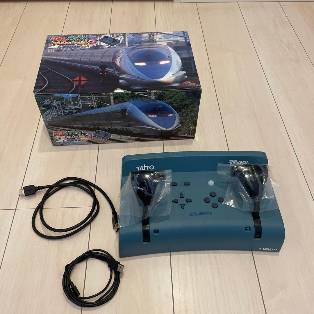 電車でGO! PLUG&PLAY2 山陽新幹線編EX