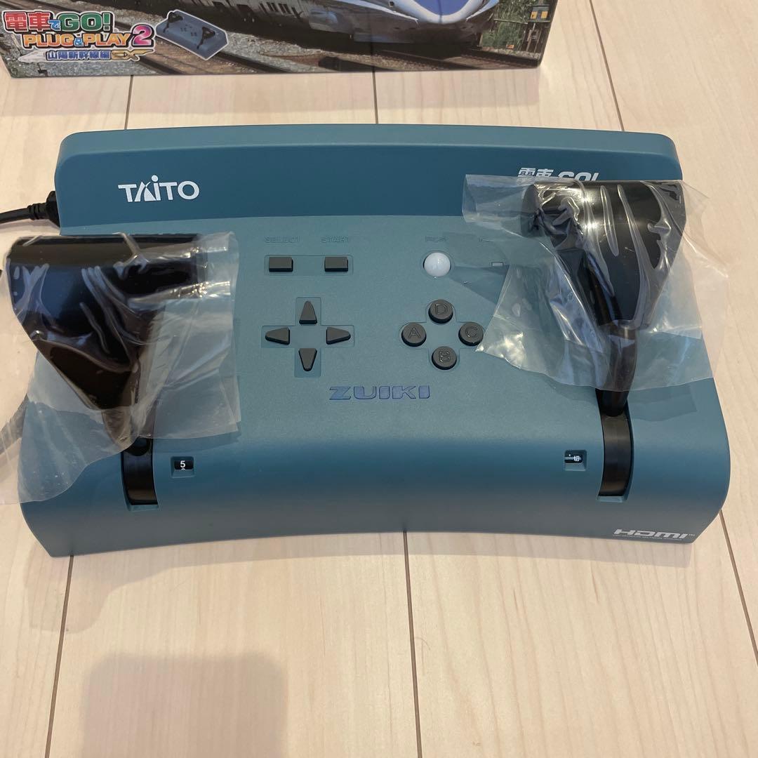 電車でGO! PLUG&PLAY2 山陽新幹線編EX