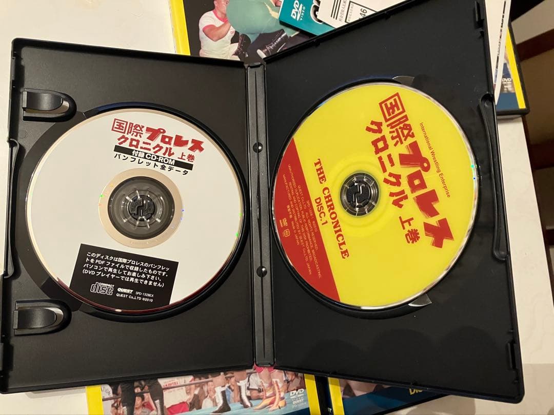 e*i様 DVD BOX国際プロレス クロニクル 上巻