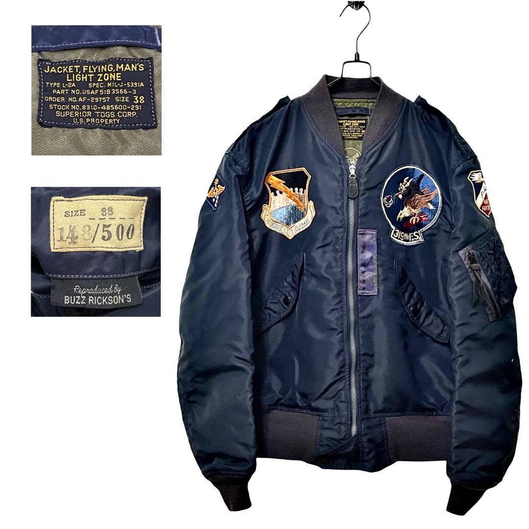 バズリクソンズ L-2A フライトジャケット ワッペン 紺系 38 シリアル付き