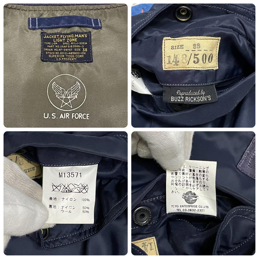バズリクソンズ L-2A フライトジャケット ワッペン 紺系 38 シリアル付き