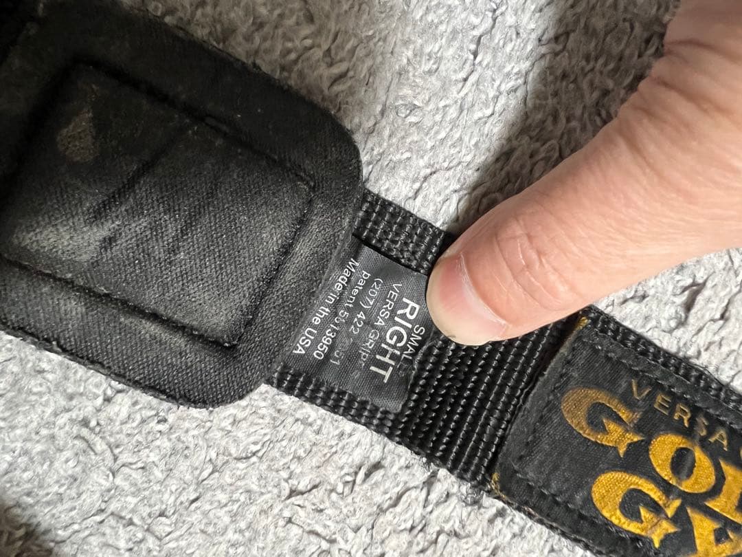 SBD ニースリーブ等　筋トレセット