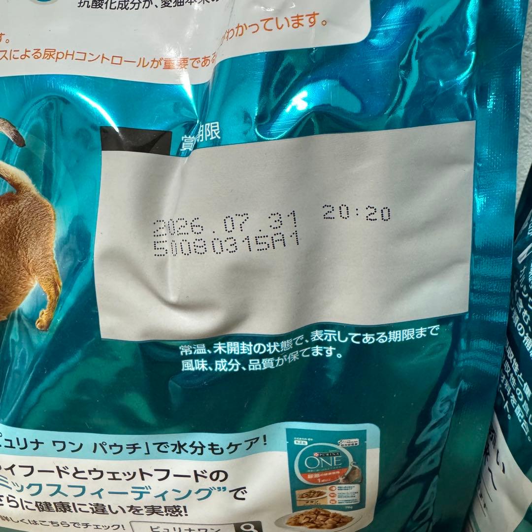 PURINA ONE 下部尿路の健康3.4kg×4袋、体重ケア3.4kg×1袋