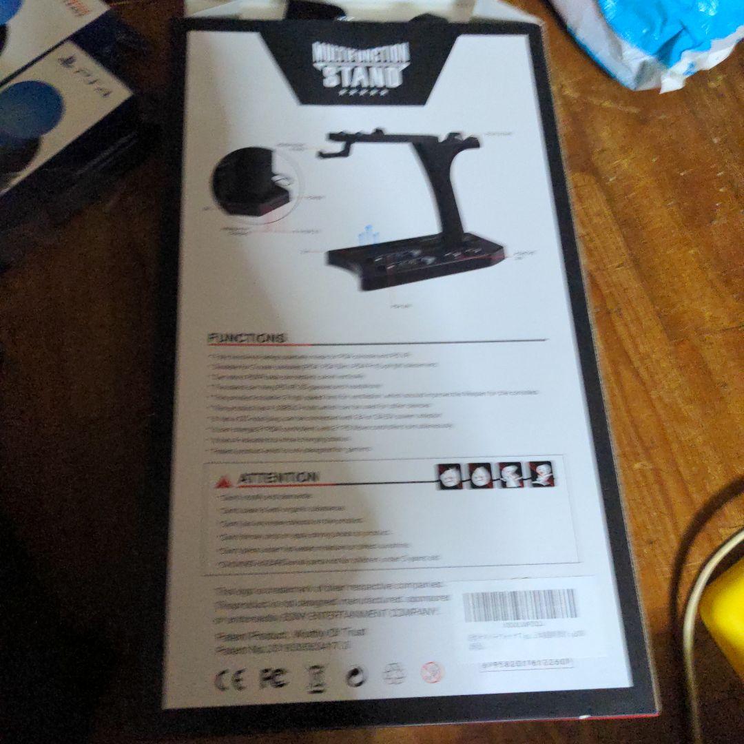 新型サイバーフォックス