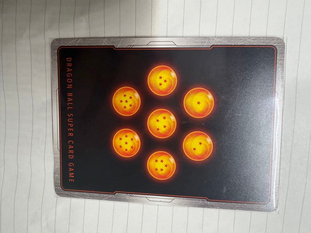 最安値　fb05-099 孫悟空　リミテッドパック　フュージョンワールド