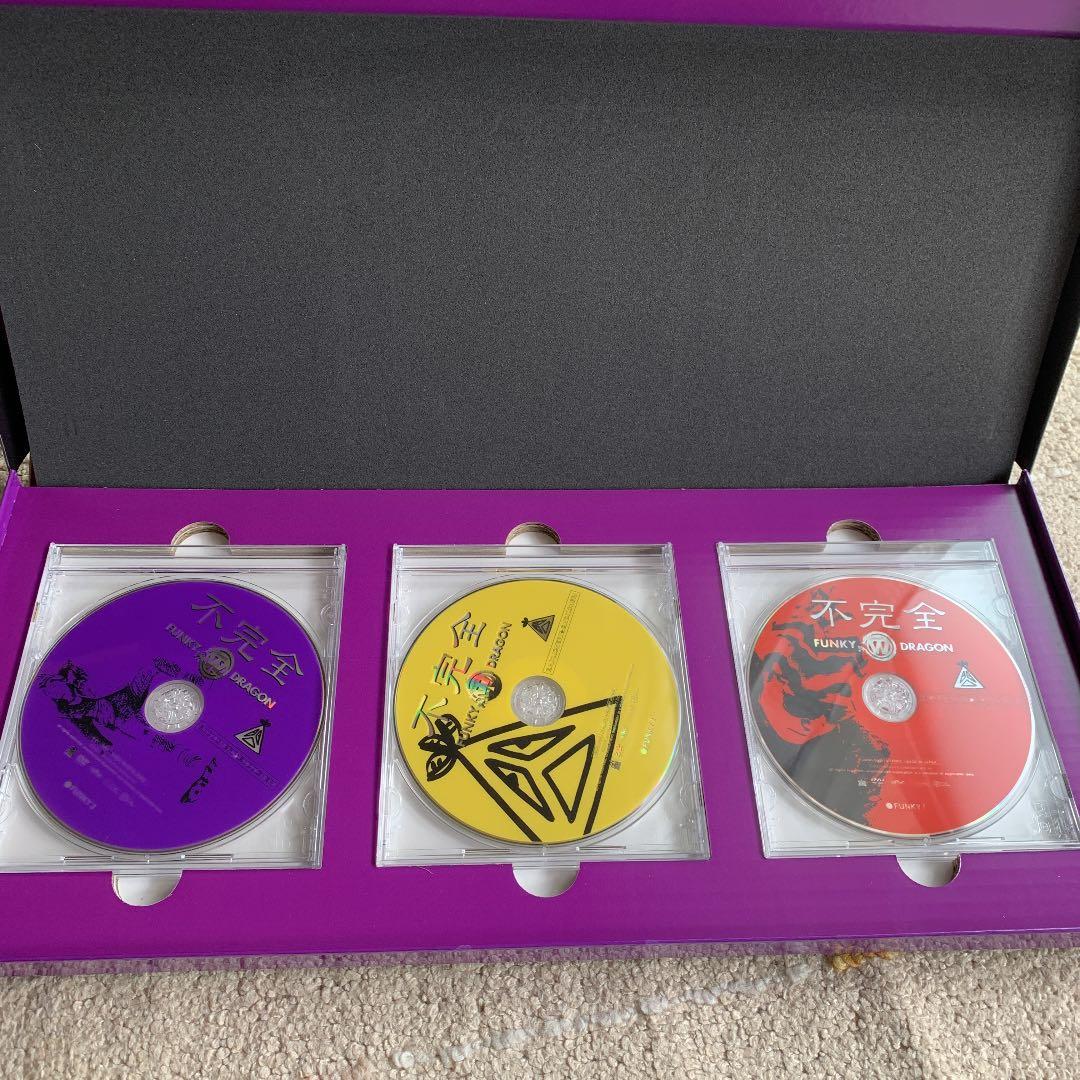 エンドリケリ　DVD 不完全