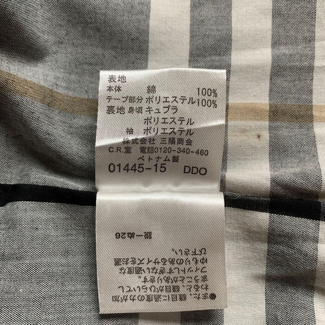 バーバリーブルーレーベル　コート　フリル　ノバチェック　黒　38