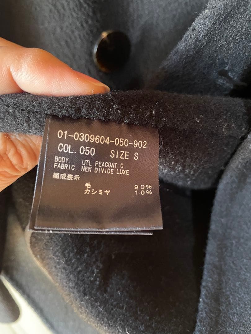 Theory 黒 ピーコート S