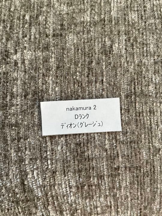 FLYMEe Blanc フライミーブランLOUNGE CHAIR