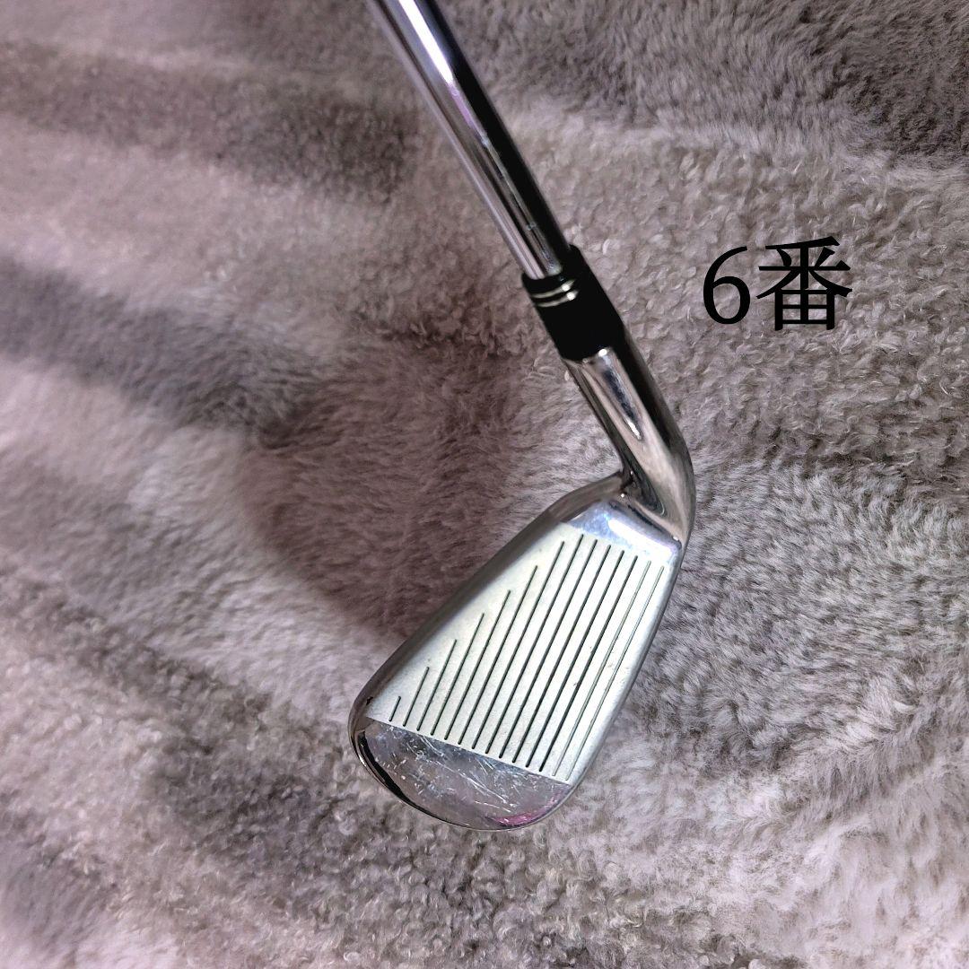 【美品】TaylorMade バーナープラス アイアンセット 4〜9.P 高弾道