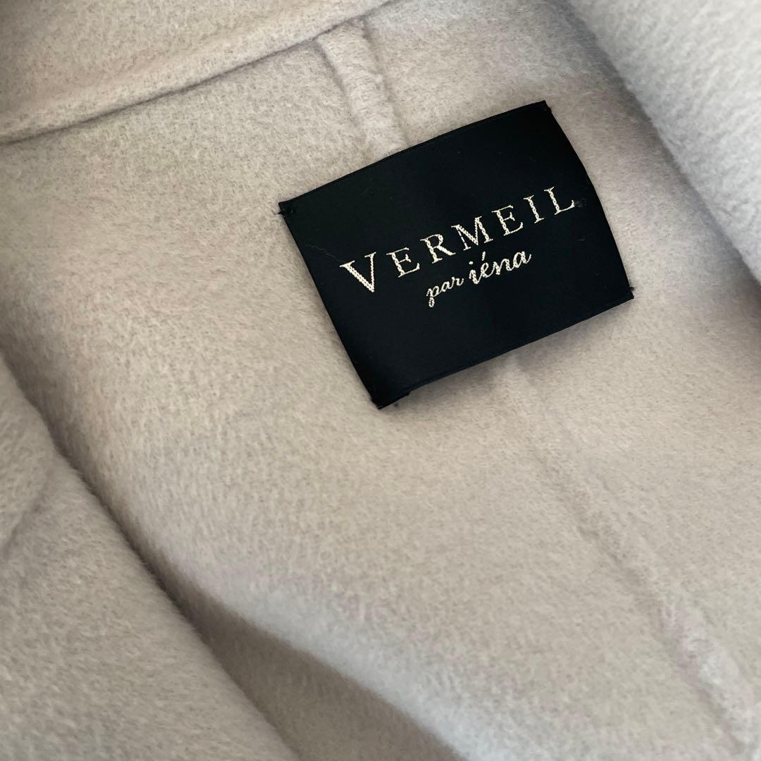 VERMEIL par ienaリバーラップコート　super160s