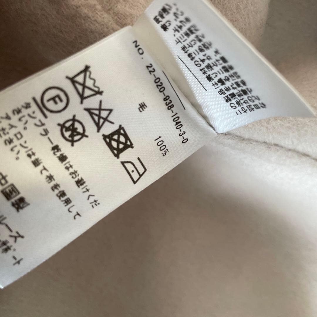 VERMEIL par ienaリバーラップコート　super160s