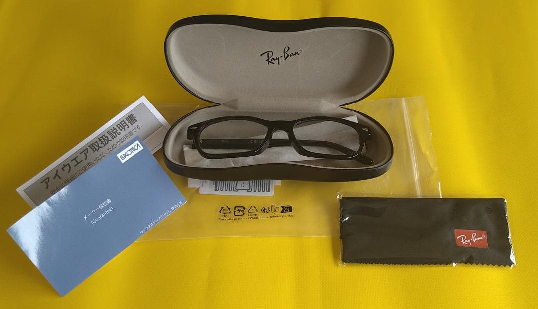 w*e様 調光サングラス　レイバン Ray-Ban RX5345Ｄ 2000