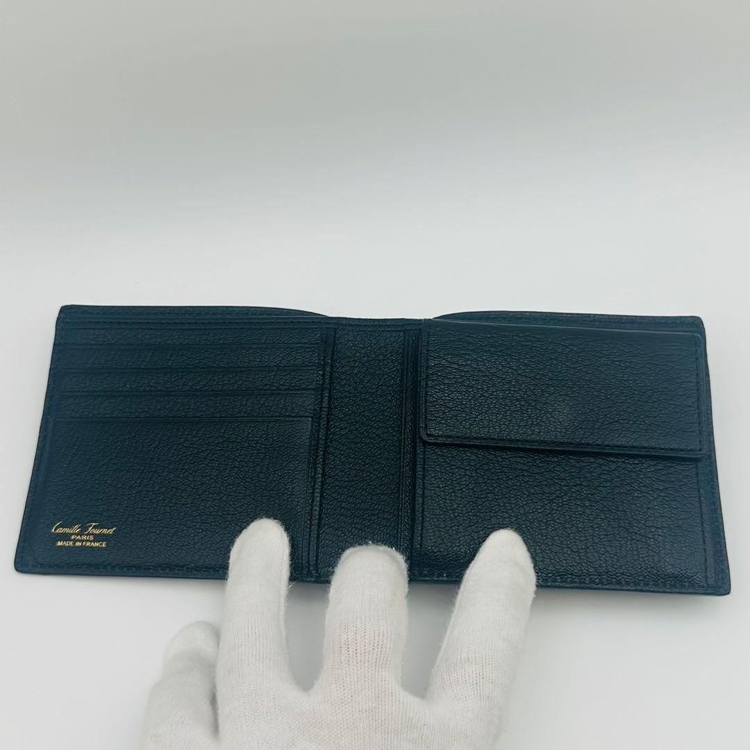 Camille Fournet カミーユフォルネ 黒レザー 二つ折り財布 型押し