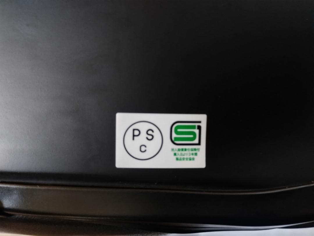 SHOEI NEOTECⅡ マットブラック