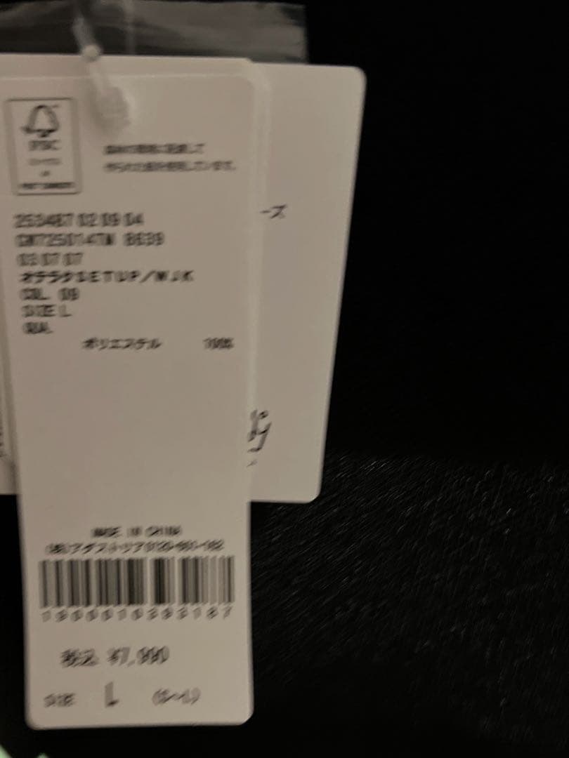 グローバルワーク テーラードジャケット 晴れの日 七五三