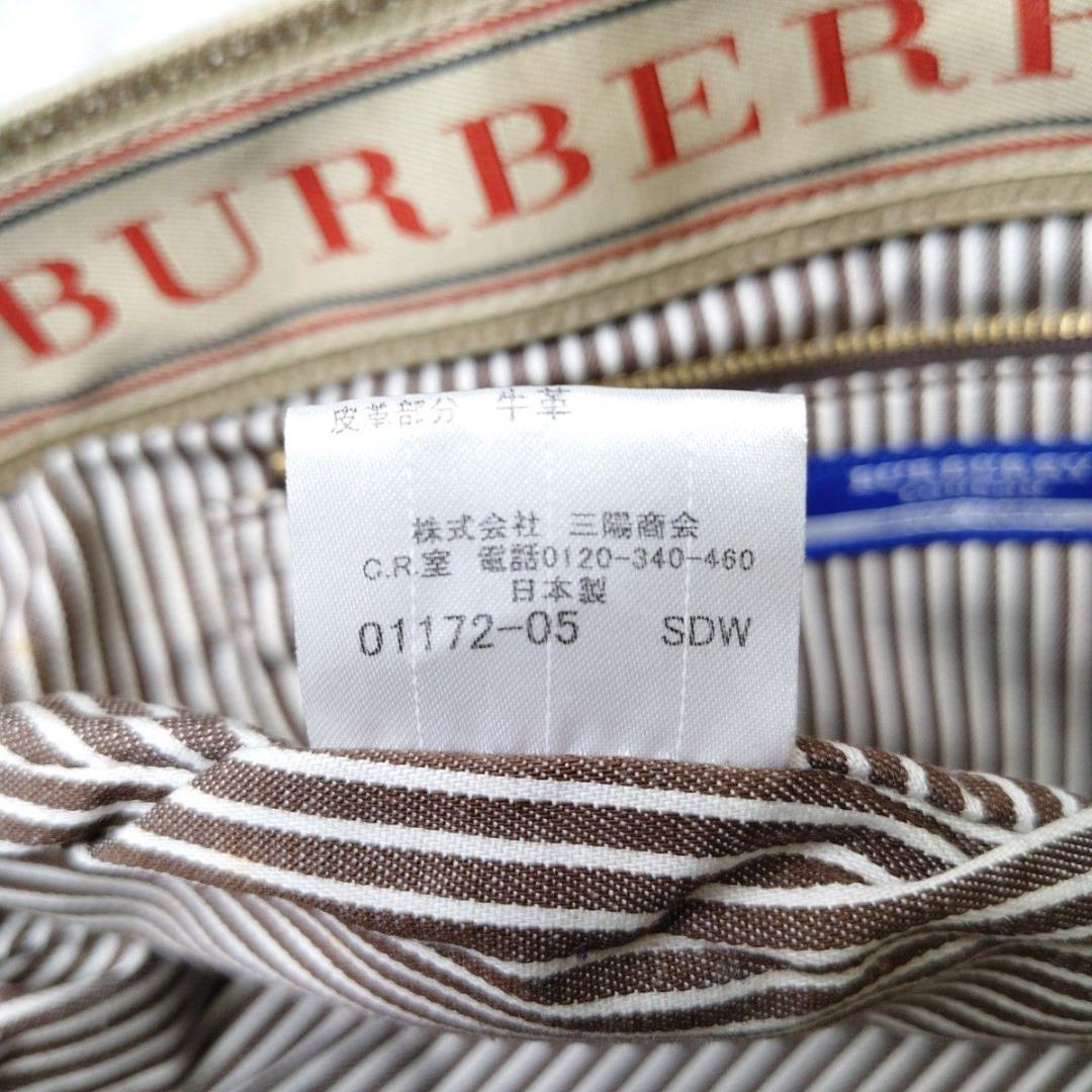 【美品】BURBERRY BLUE LABEL ショルダー ホースロゴ デカロゴ
