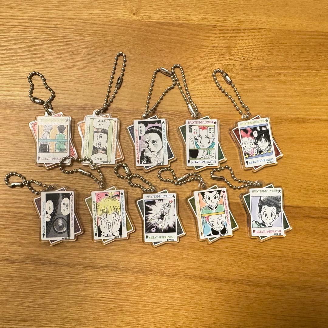 冨樫義博展 ヒソカのバンジーガム風グミアクリルチャーム コンプリートセット