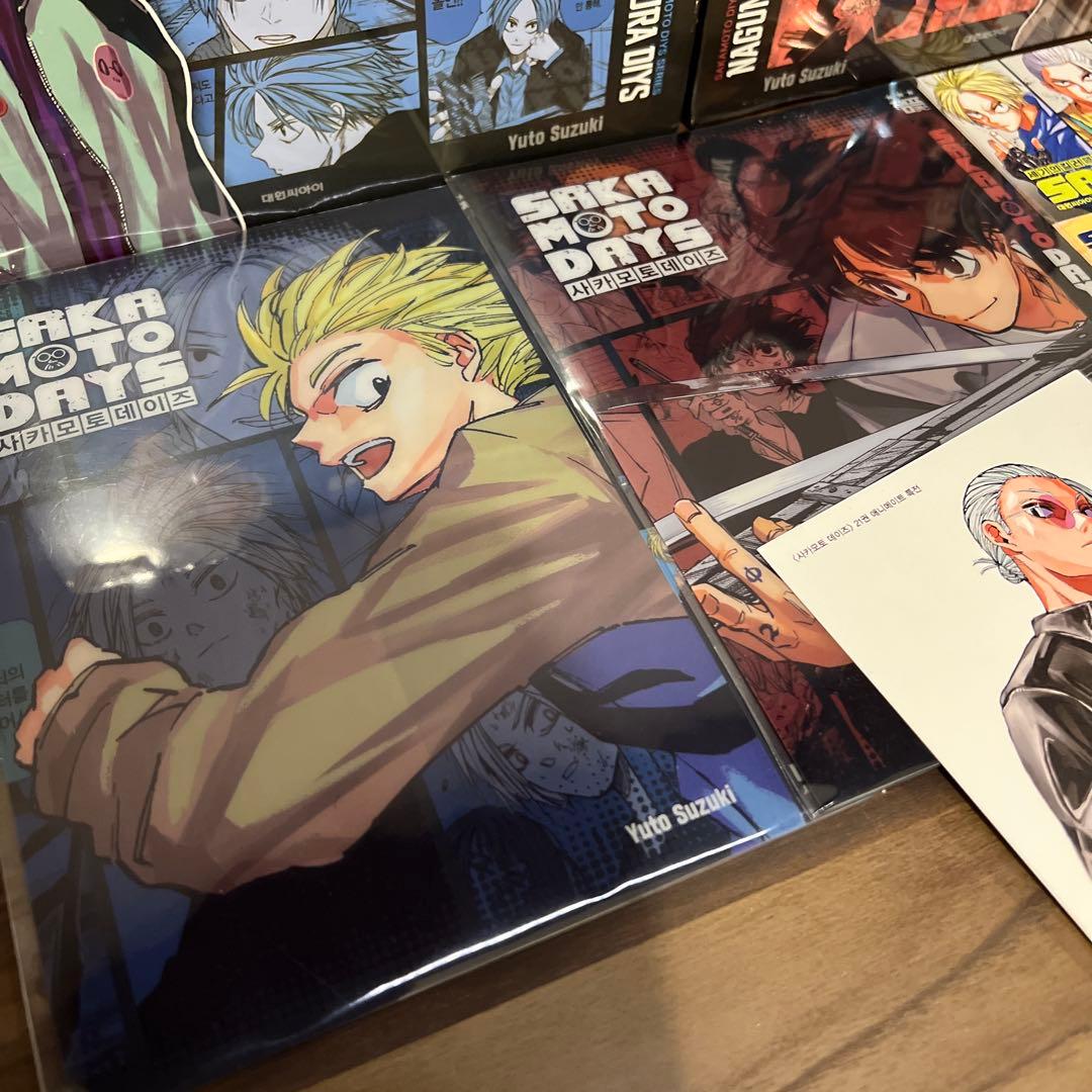 韓国限定 サカモトデイズ 21巻 特装版 限定特典 2セット