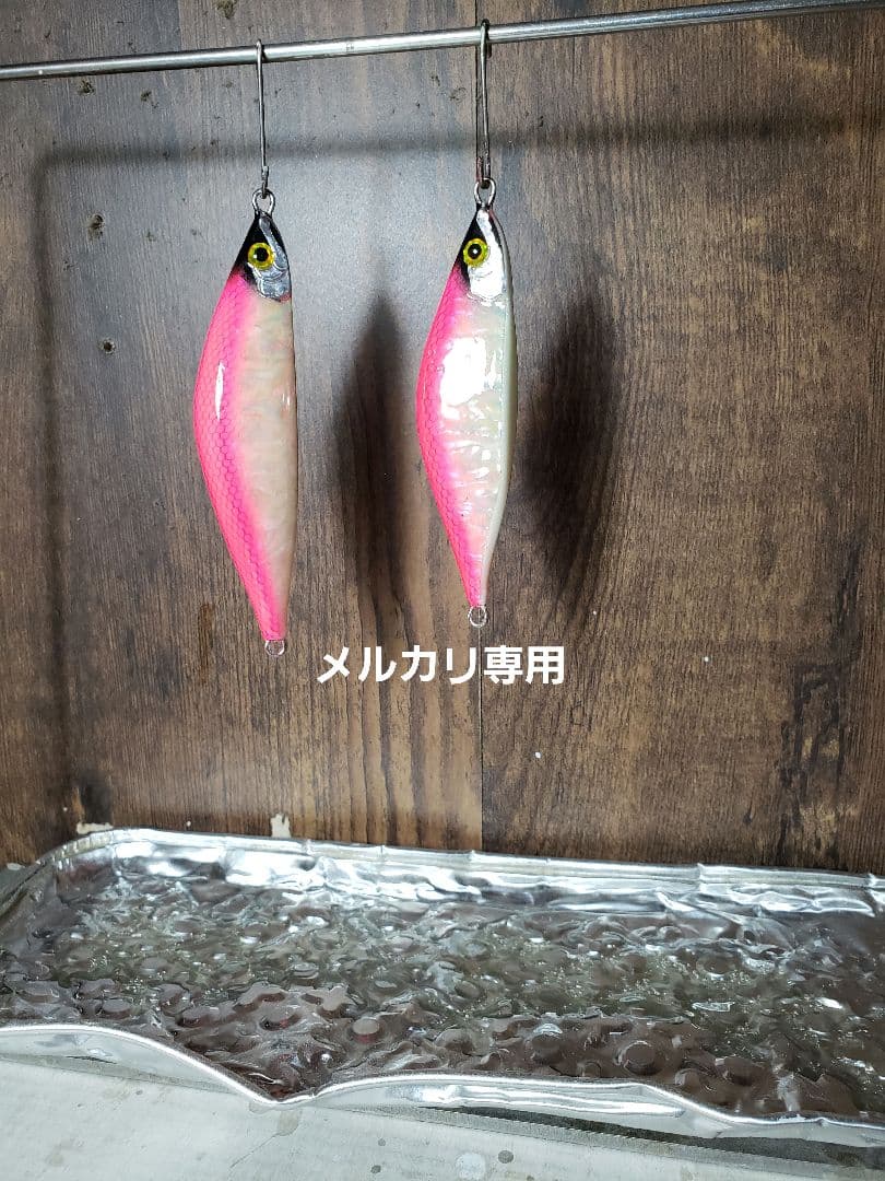 ルアー・フライ K1992