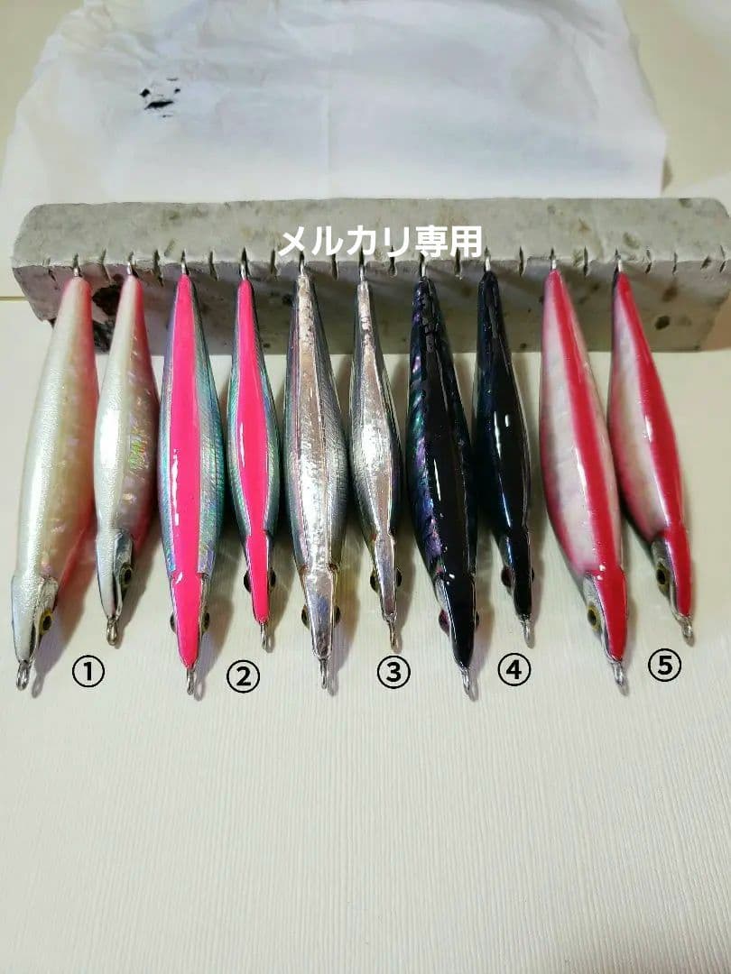 ルアー・フライ K1992