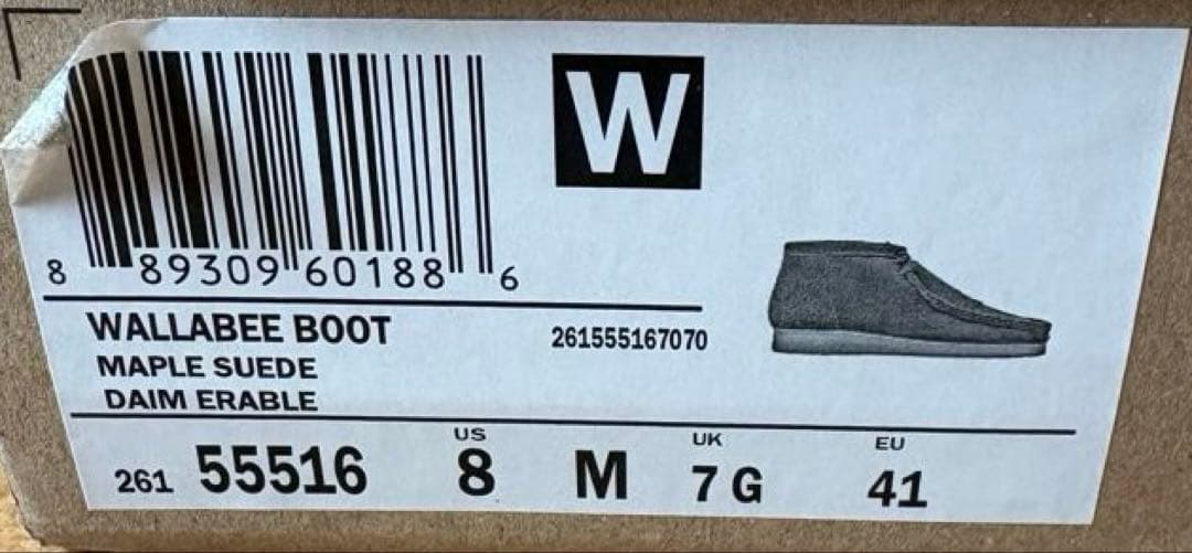 CLARKS WALLABEE BOOT / クラークス ワラビー 26cm