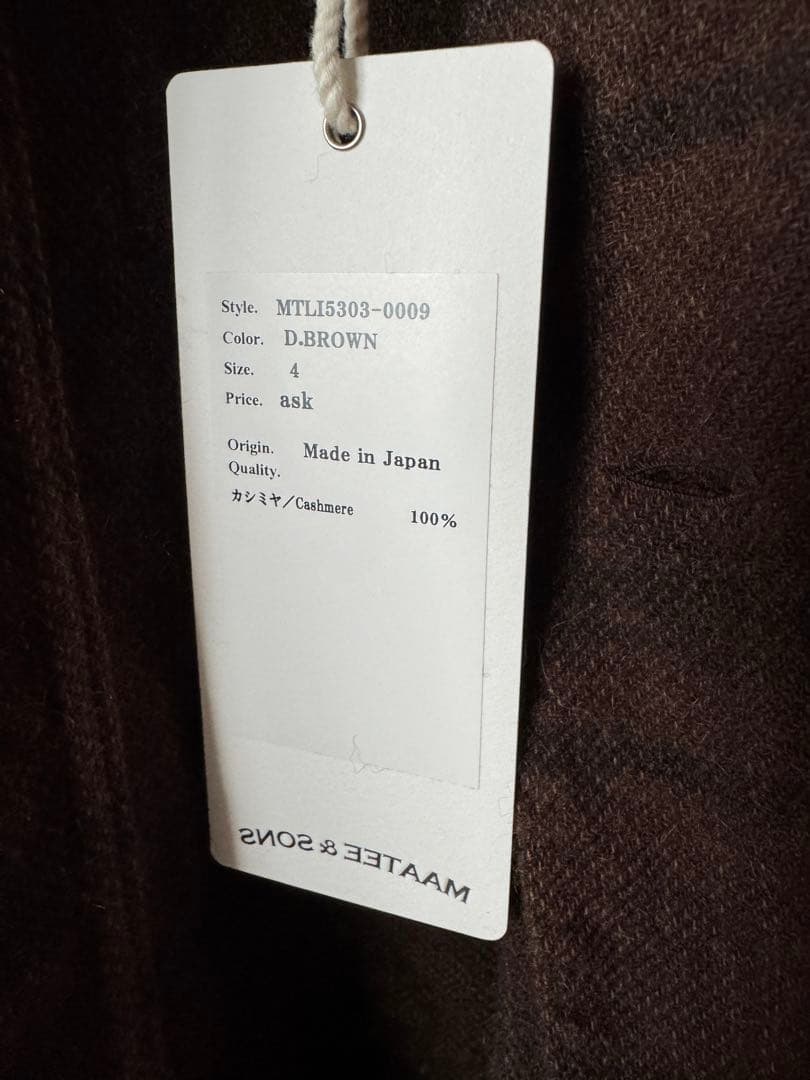 maatee&sons 25AW 折って折ってJK Cashmere Nel 4