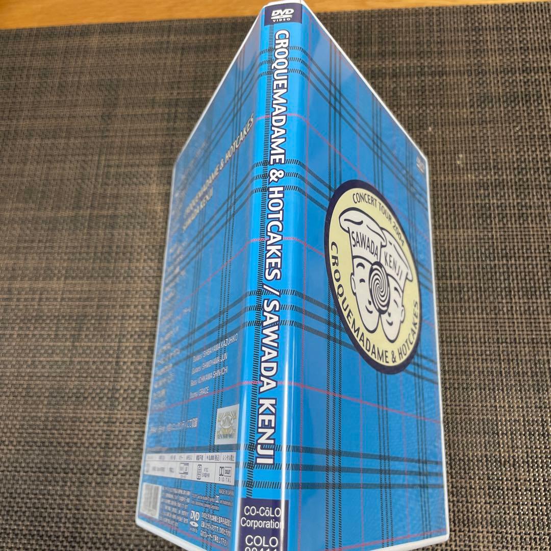 沢田研二/CONCERT TOUR 2004 CROQUEMADAME&HOT…