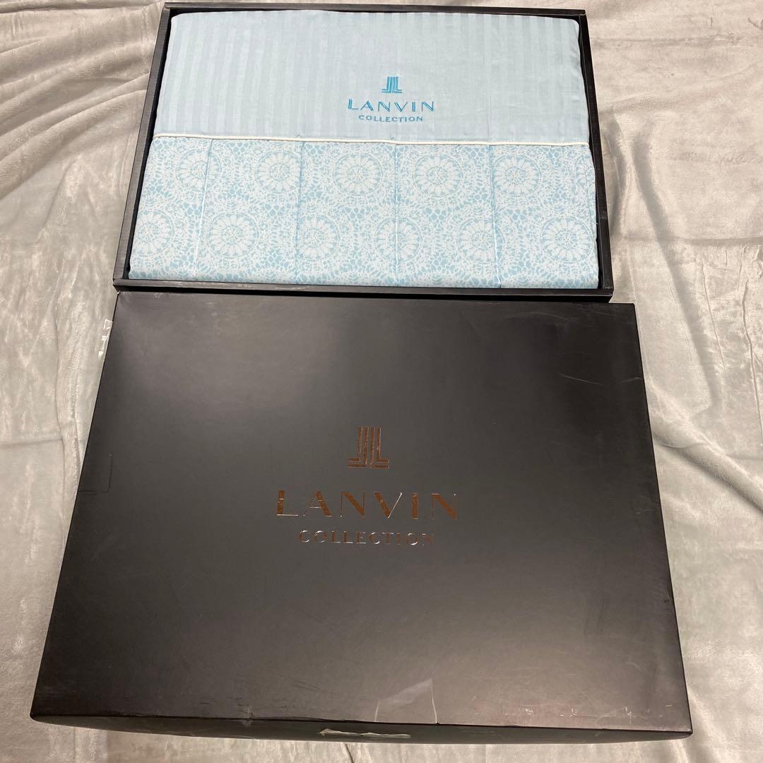 ランバン　肌掛ふとん