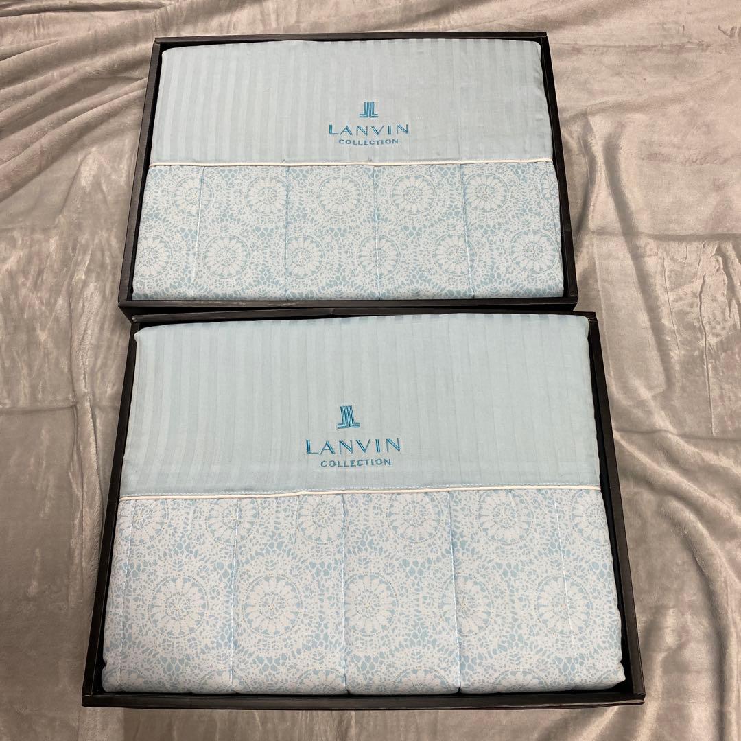 ランバン　肌掛ふとん