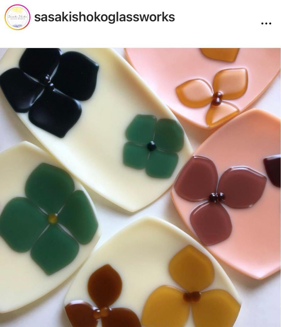 ほぼ未使用✨ガラス作家　佐々木翔子　皿11点セット