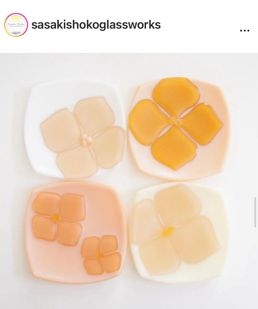 ほぼ未使用✨ガラス作家　佐々木翔子　皿11点セット