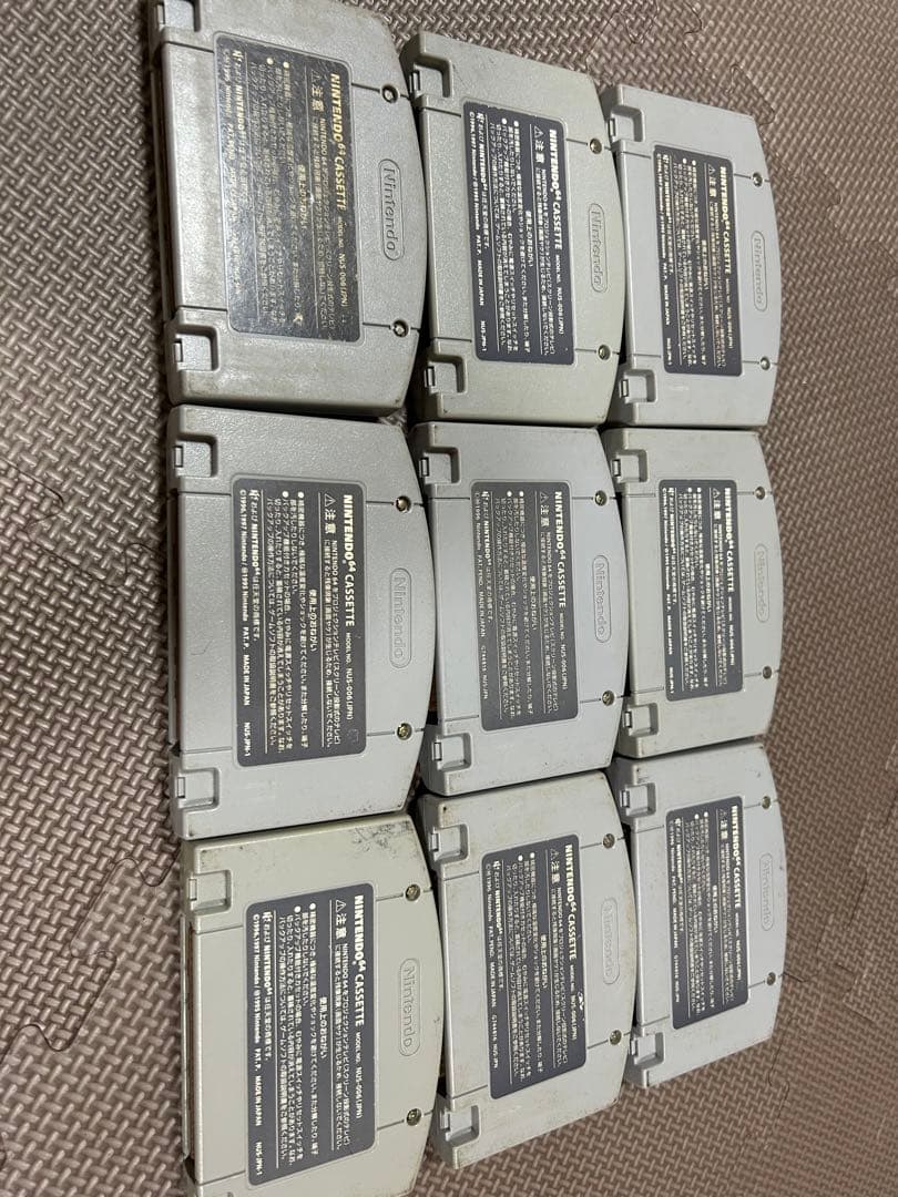 Nintendo Switch NINTENDO 64