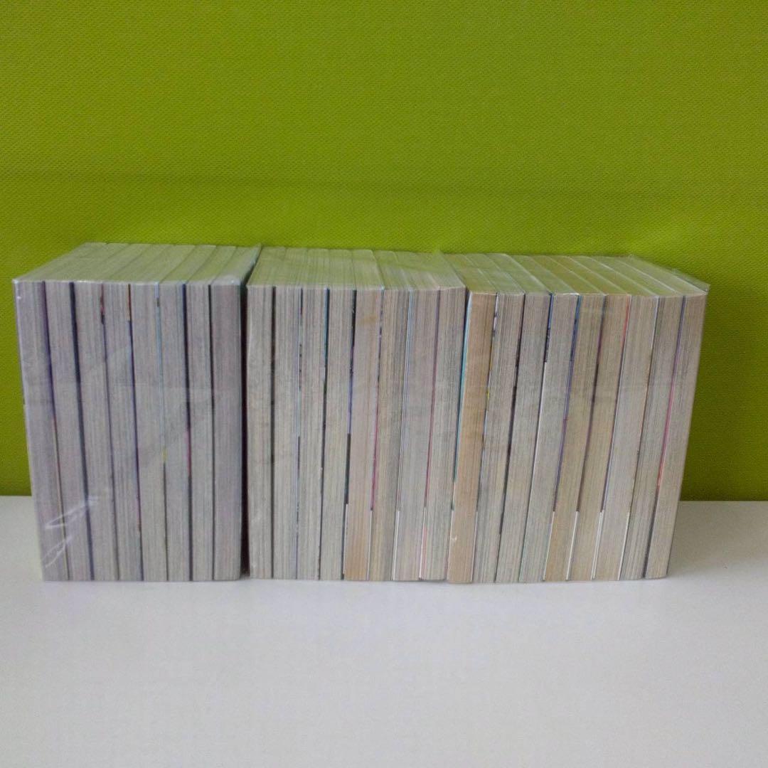 不滅のあなたへ 全巻 1.23-13