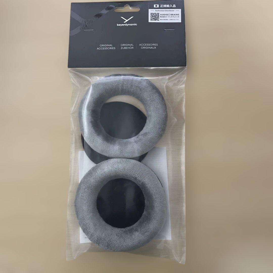 【 未開封イヤーパッド付 】beyerdynamic DT990PRO 250Ω