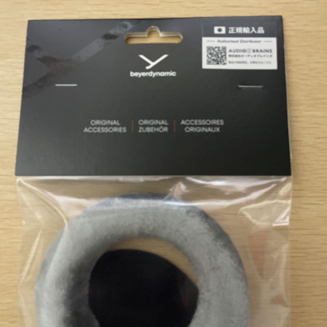 【 未開封イヤーパッド付 】beyerdynamic DT990PRO 250Ω