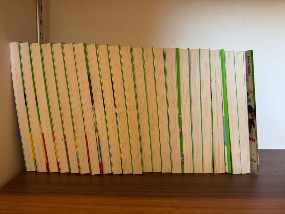 四つ子ぐらし 1-20巻 よつごぐらし　全21冊