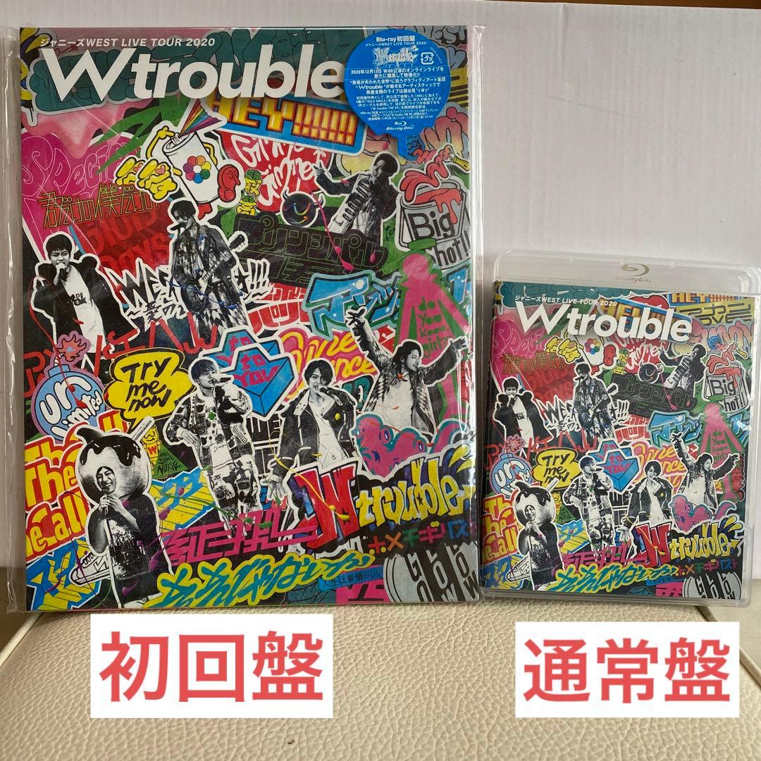 ジャニーズWEST LIVE TOUR 2020 W trouble