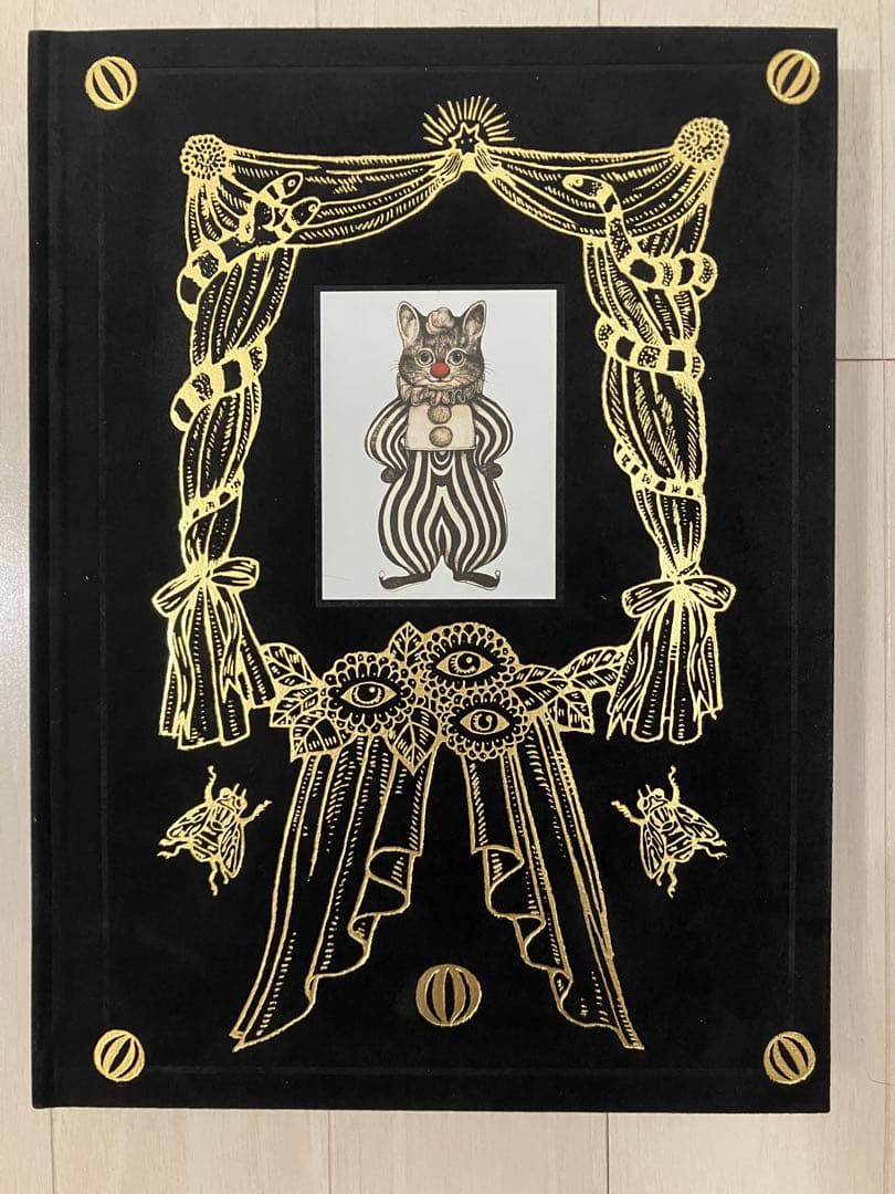 ヒグチユウコ 画集 CIRCUS 限定特装版　1000部限定