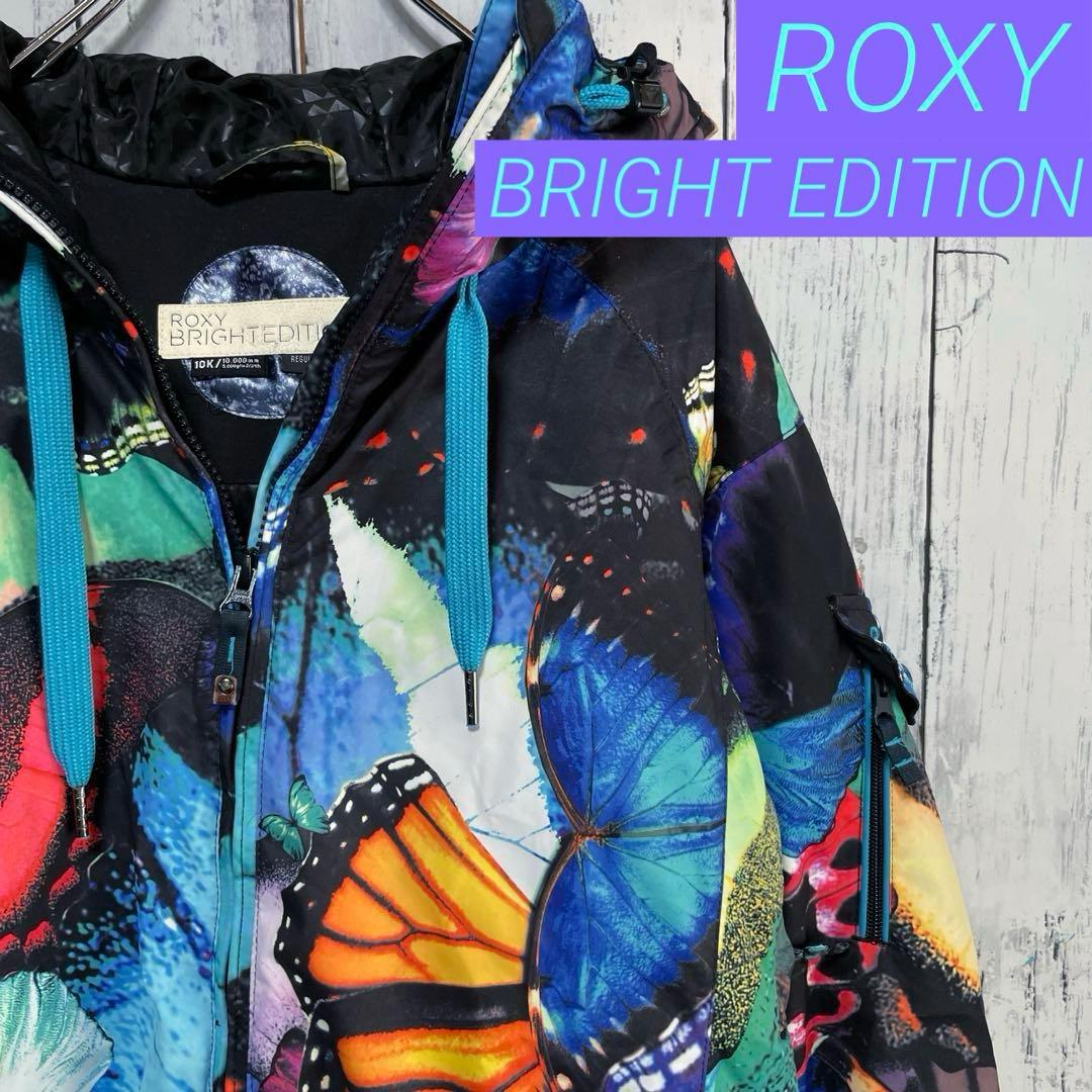 ROXY BRIGHT EDITION ロキシー スノーボード ジャケット　総柄